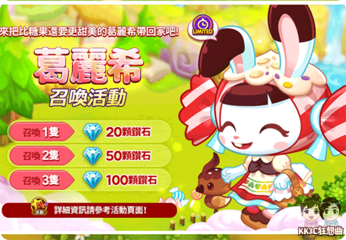 woo-white-valentines-01