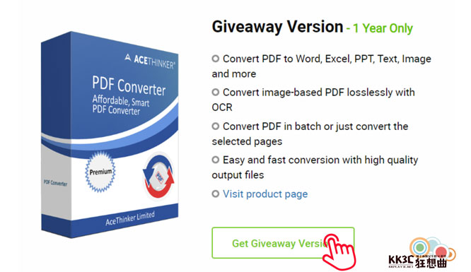 [限時免費]AceThinker PDF Converter Pro 2.2.2.5 轉檔工具-02