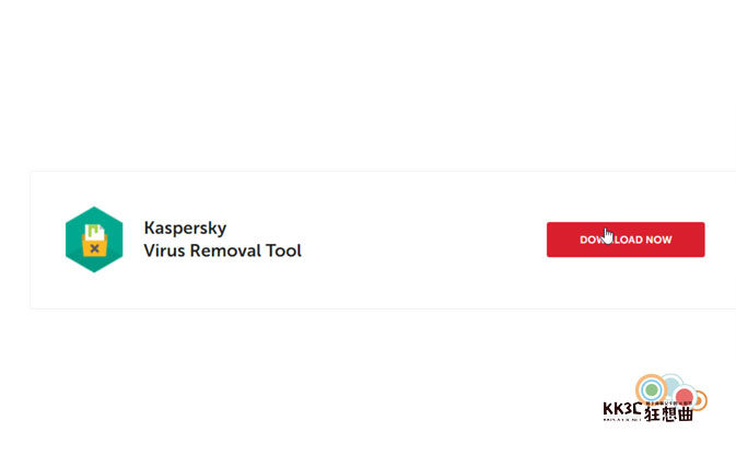 [免費]電腦速度變慢嗎？讓卡巴斯基/ Kaspersky 防毒軟體 幫你掃毒/解毒吧！-02