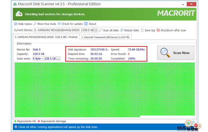 Macrorit Disk Scanner 硬碟檢測工具-05