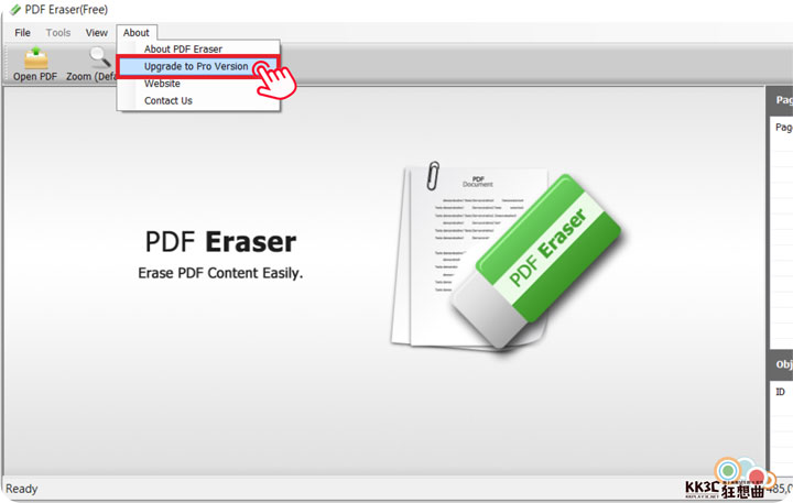 [軟體]PDF Eraser Pro 專業版-03
