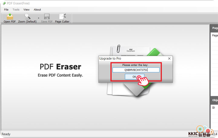 [軟體]PDF Eraser Pro 專業版-04