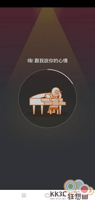 雅婷AI鋼琴演奏會-02