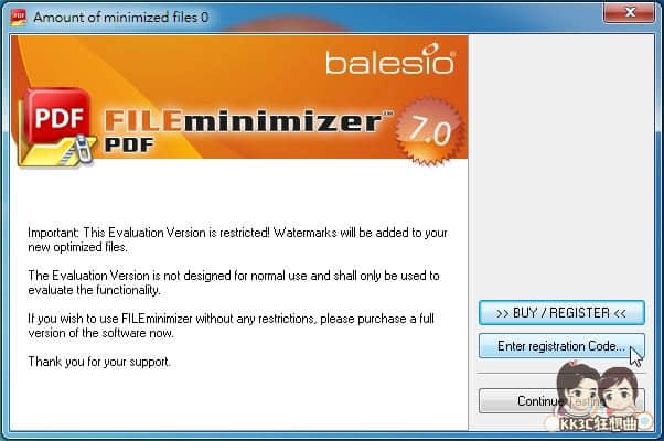 FILEminimizer PDF壓縮軟體-01