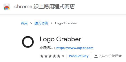 logo-grabber-01