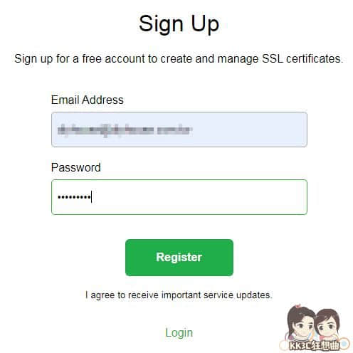 申請免費SSL-03