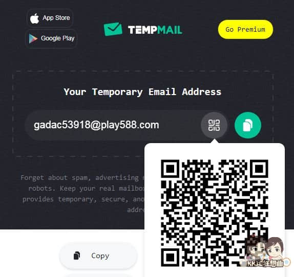 temp mail臨時信箱-02