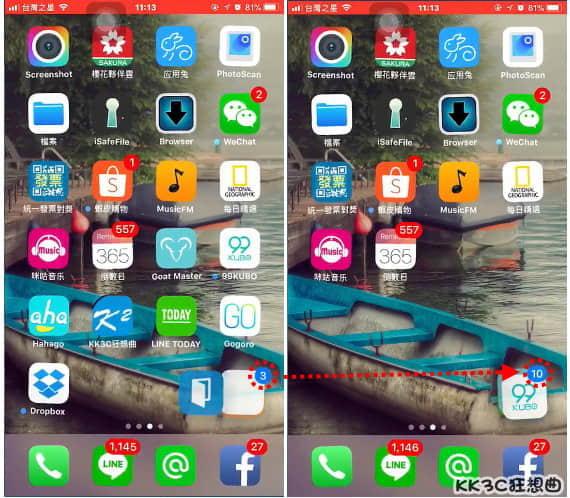 iPhone-move-multiple-app02