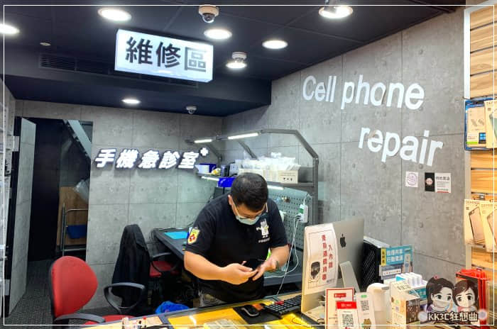 台北手機維修找手機急診室-02