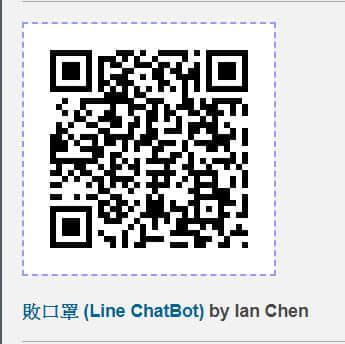 口罩庫存數量-04