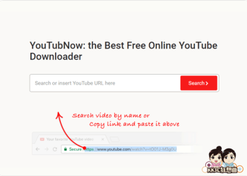 YouTube網址加上now免費下載影片