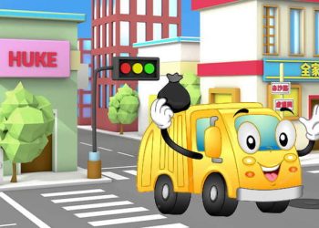 台灣提醒倒垃圾APP