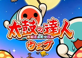 太鼓達人網頁版