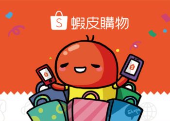 蝦皮購物-電子發票怎麼歸戶！？