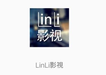 linli影視手機追劇看影片