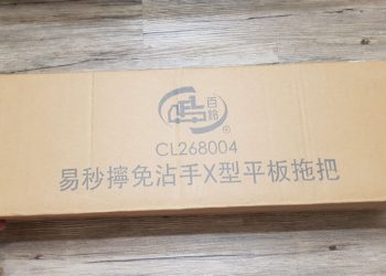【百鈴】易秒擰免沾手X型平板拖把