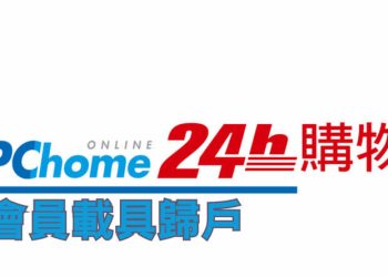 PChome購物載具歸戶