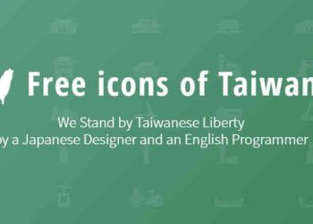 Free icons of Taiwan