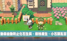 Rpg冒險手遊 黑色沙漠mobile 啟動事前預約登錄 Kk3c狂想曲