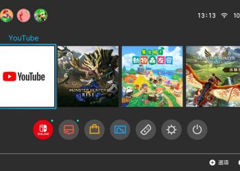 Switch 如何安裝 YouTube?