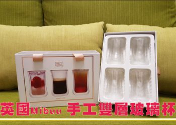 英國Mibuu 小迷布