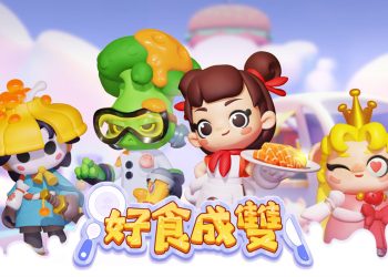 類似煮過頭的手機遊戲-好食成雙