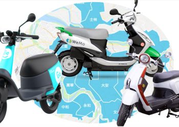 [體驗]共享電動機車正夯，為什麼GoShare深受年輕人喜愛！？