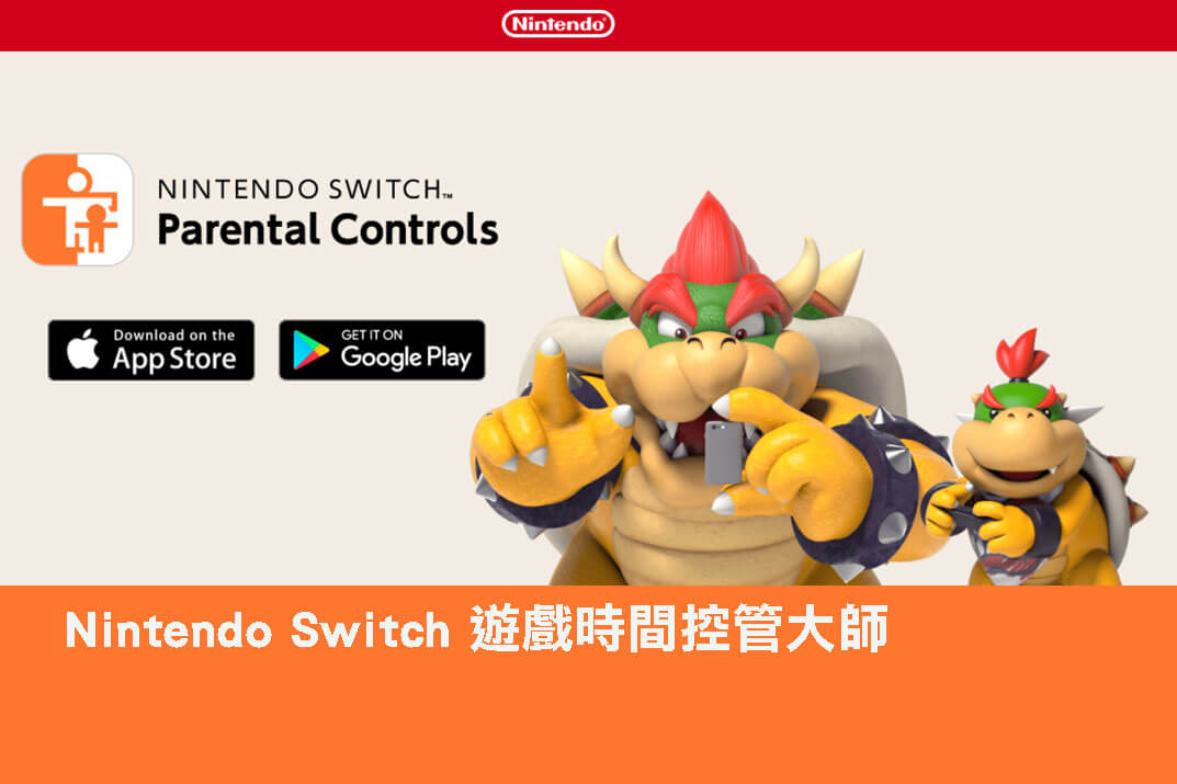 美品Nintendo switch　使用時間少 Nintendo Switch hits 89 million console units sold since