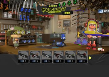 斯普拉遁3/漆彈大作戰3 前夜祭 武器有哪些？