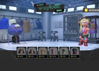 斯普拉遁3 / 漆彈大作戰3 前夜祭 有哪些服裝、鞋子、頭部裝飾？