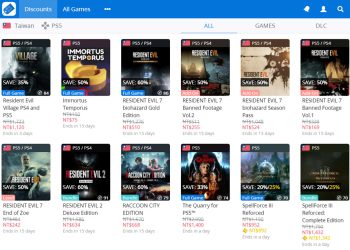 PS Deals PlayStation/ PS5 / PS4 / PS3數位版追價神器