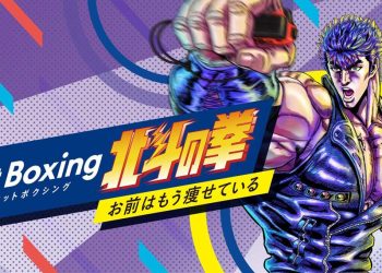 Switch免費下載《健身拳擊 北斗神拳 ～你已經瘦了》Demo版