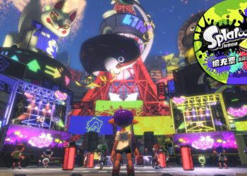 Switch 斯普拉遁3 DLC擴充票要怎麼買？你買對國家區域了嗎？