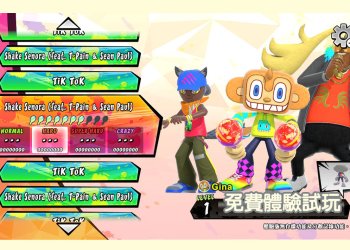 Switch免費下載《Samba de Amigo : 歡樂搖搖派對》Demo版