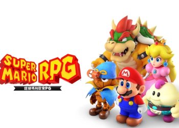 NS 超級瑪利歐 RPG 好玩嗎？值得買嗎？