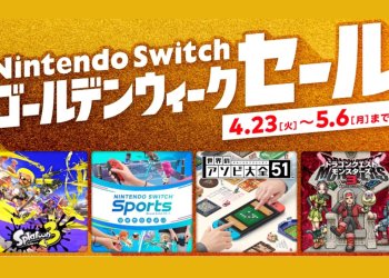 Nintendo Switch 黃金周日本區域 eshop20款熱門遊戲促銷特賣！