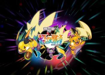 《寶可夢傳說 Z-A》DLC「異次元湧動」Mega超級進化圖鑑