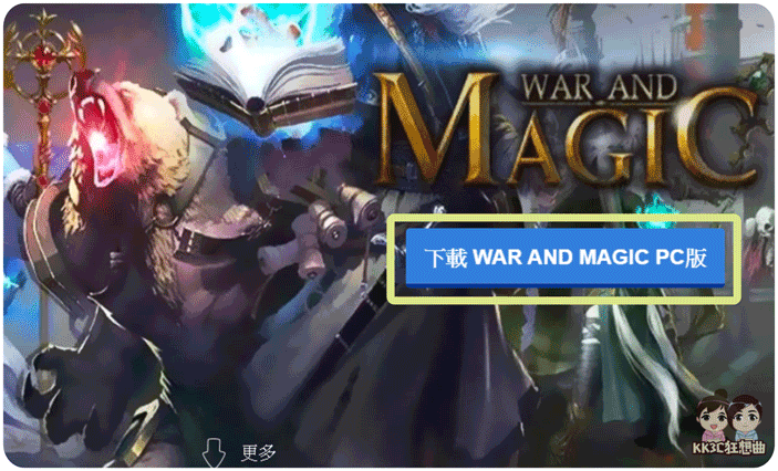 bs-war-and-magic