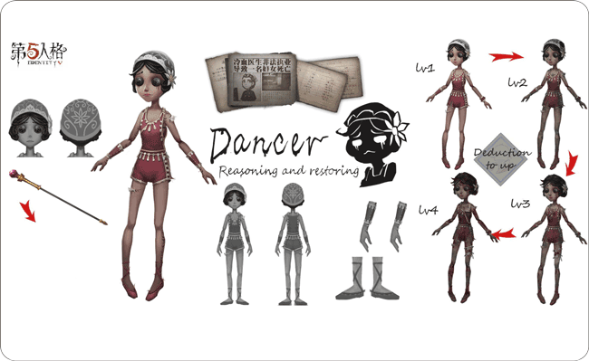 dancer-01