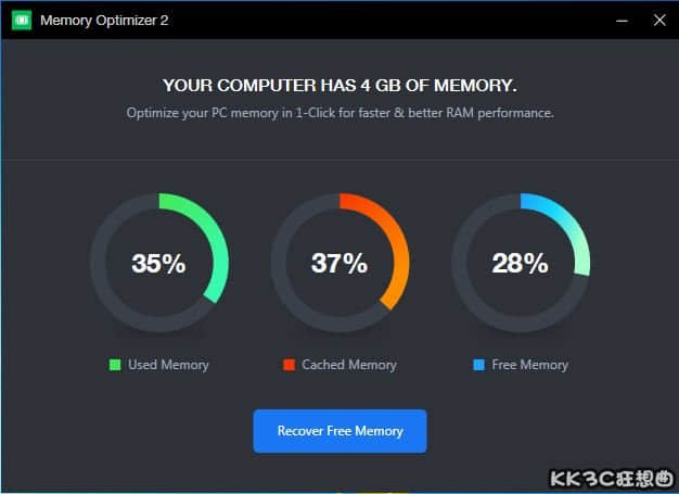 Memory-Optimizer04