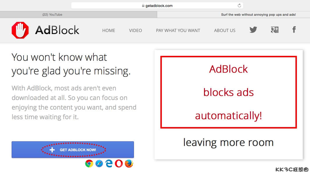 block-youtube-ads05