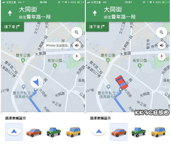 google-map-car02