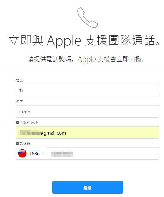 support-apple10
