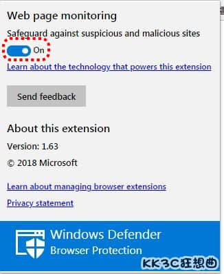 windows-defender-browser-protection03