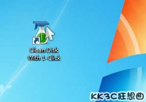 Wise Disk Cleaner幫Windows系統瘦身-09
