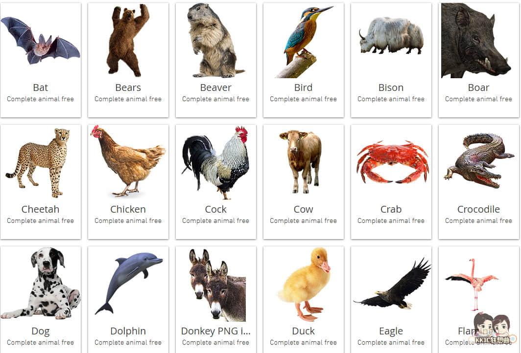 Freepngs 70 000張高解析去背圖片 動物 動漫 電影人物 水果 食物 工具透明背景圖 Kk3c狂想曲