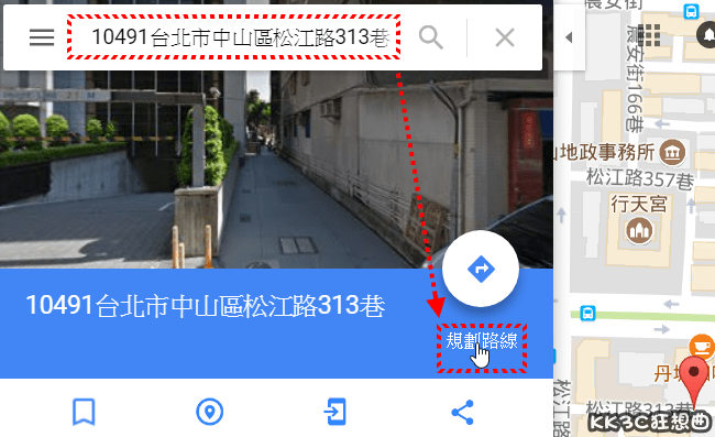 google-maps-bicycle04