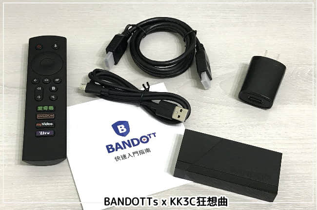 BANDOTTs-01
