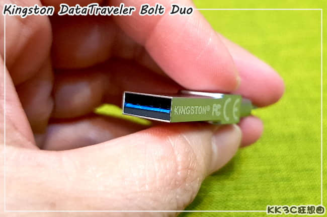 DataTraveler-Bolt-Duo02