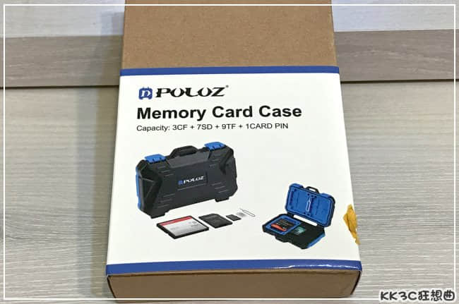 Memory-card-box01